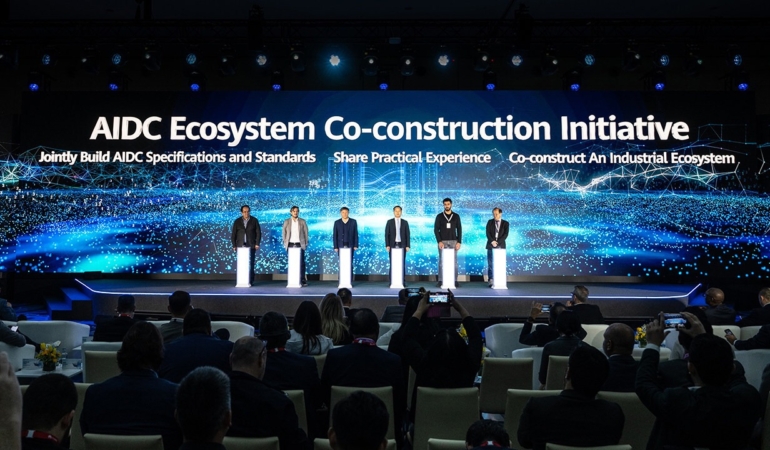 Yapay Zeka Çağında Veri Merkezleri: Huawei ve GCC’den Yeni Girişim
