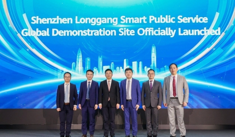 Huawei, MWC 2026’da Akıllı Kamu Hizmeti Çözümünü Tanıttı
