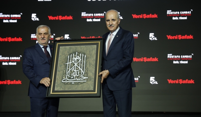 Şehit Mustafa Cambaz 5. Fotoğraf Yarışması Ödülleri Demokrasi ve Özgürlükler Adası’nda Sahiplerini Buldu