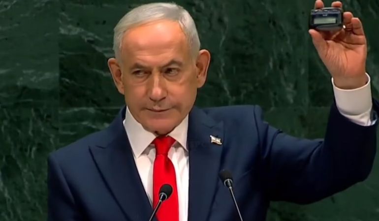 BM Genel Kurulunda Netanyahunun Konuşması Sırasında 77 Ülke Salonu Terk Etti
